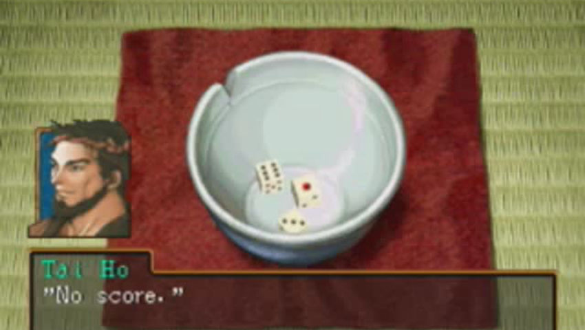 Suikoden II #14