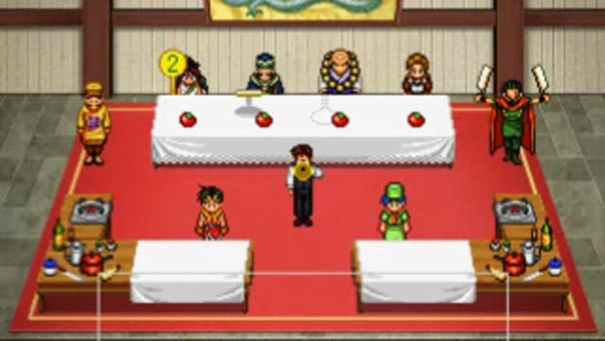 Suikoden II #41