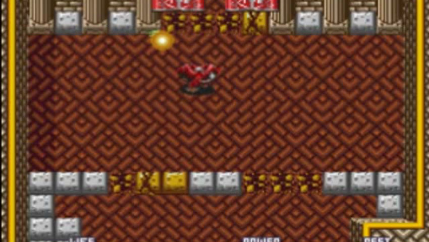 Firestriker (Drunk)