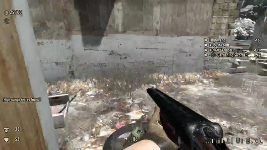 Serious Sam 3 (Drunk)