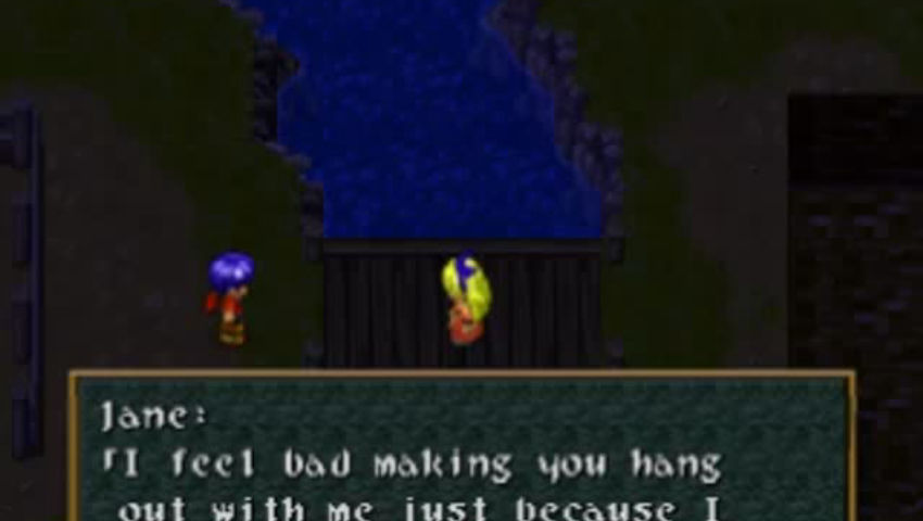 Wild Arms #20