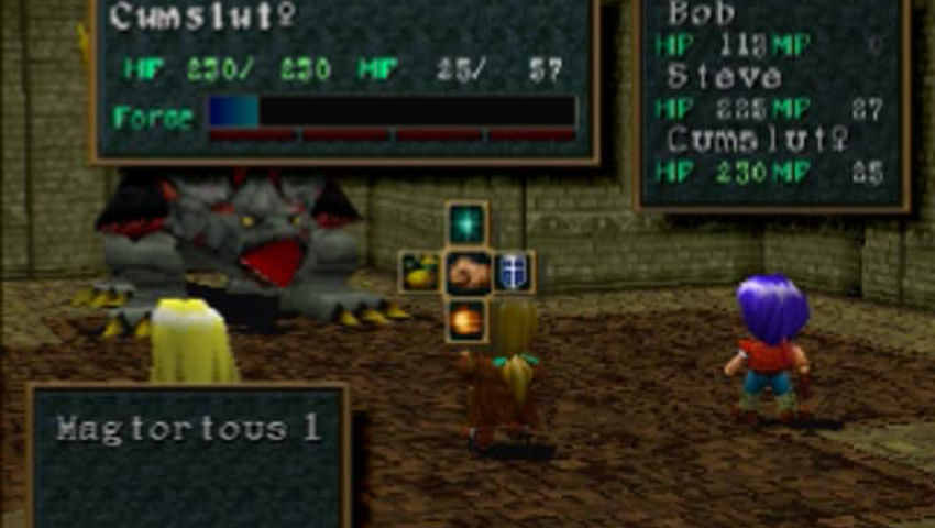 Wild Arms #04