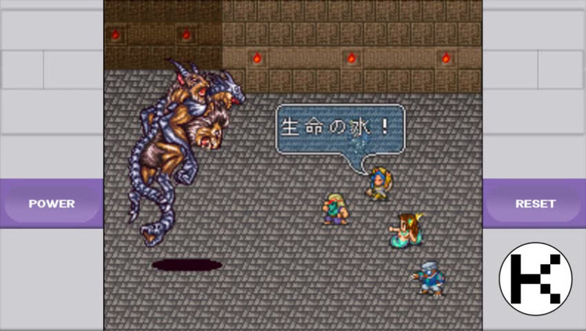 Romancing SaGa 2 #26