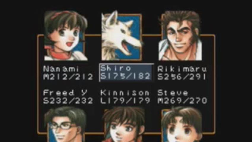 Suikoden II #12