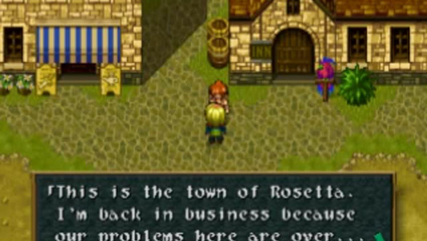 Wild Arms #25