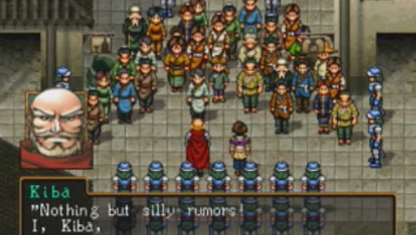 Suikoden II #22