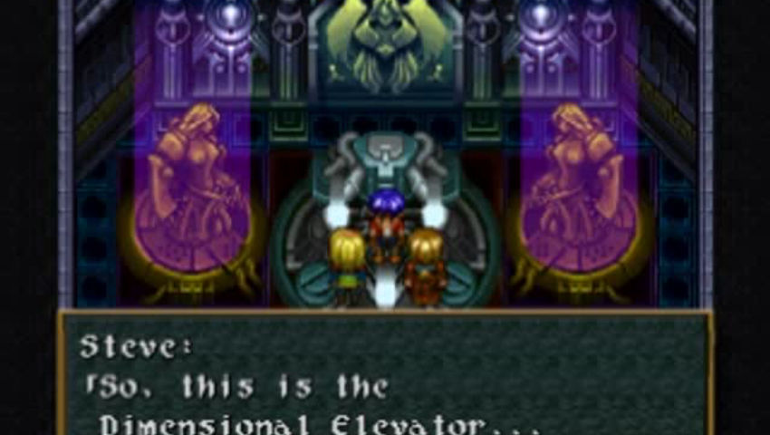 Wild Arms #32