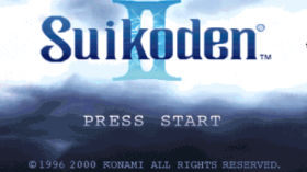 Suikoden II (Complete Archive)