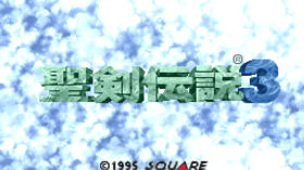 Seiken Densetsu 3 (Ongoing Archive)